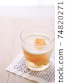 Refreshing persimmon jelly 74820271