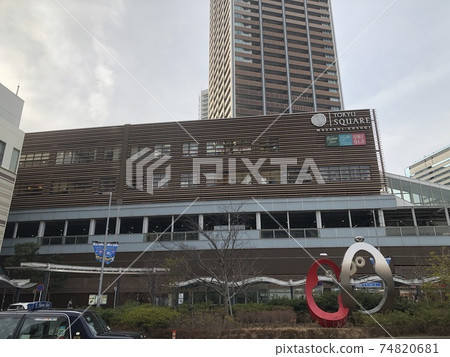 武藏小杉站 武藏小杉站 74820681