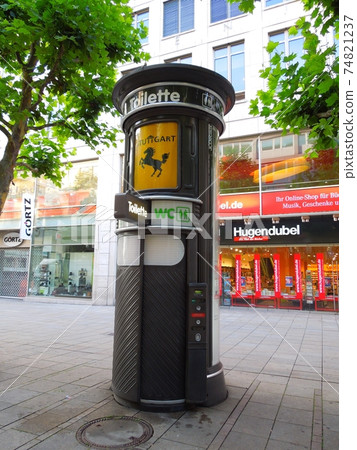 斯圖加特付費廁所 74821237