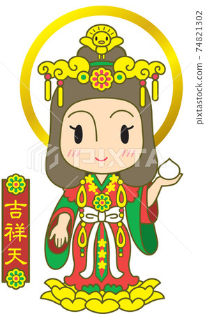 Kichijotoen 74821302