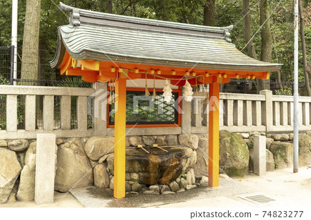 神戶三宮的生田神社的Chozuya 74823277