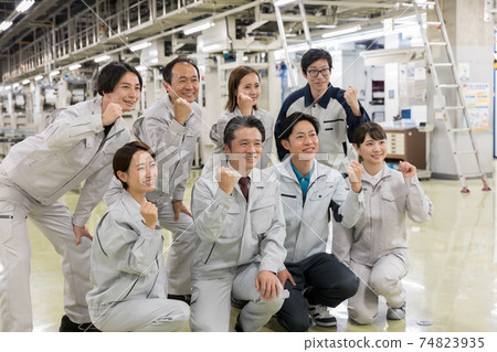 People working in the factory People working in the factory 74823935