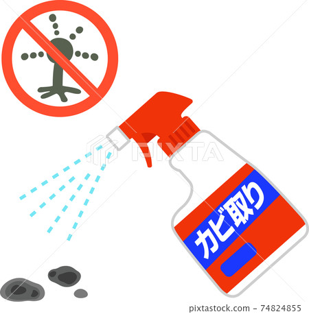 Mold remover spray and black mold Mold remover spray and black mold 74824855