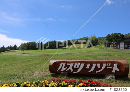 Fine weather, summer plateau, Rusutsu Resort 74828260