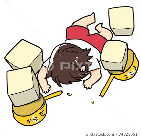 A woman who loses the balance between mind and body 74828351