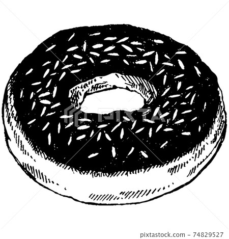 Hand drawn vector illustration - Set of tasty... - Stock Illustration ...