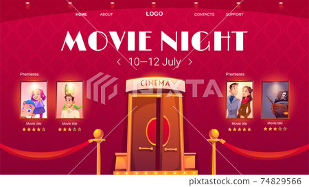 Movie night cartoon landing, invitation to cinema 74829566
