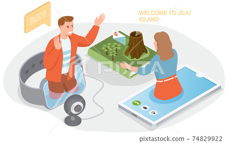 People talk on video link discuss vacation in Asia. Travel to South korea. Welcome to Jeju island 74829922