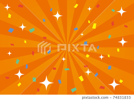 Concentrated Line Background Wallpaper A4 Size Stock Illustration 74831833 Pixta