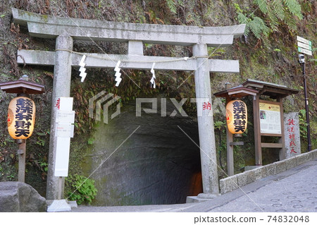 Zeniarai Benzaiten Ugafuku Shrine Zeniarai Benten Kamakura Shrine Zeniarai Benzaiten 74832048