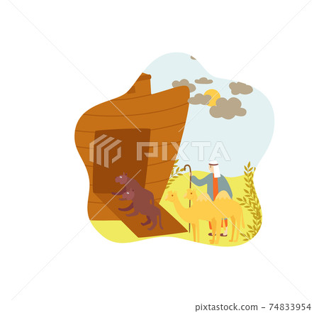 Animals Arriving At Noah Ark Bible Story Isolated Stock Illustration