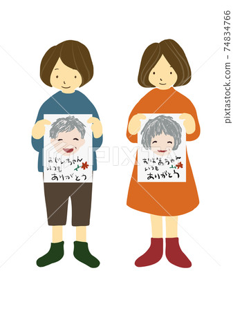 Children with pictures with grandparents and words of gratitude like those drawn by children with crayons (on Respect for the Aged Day, birthday, etc.) 74834766