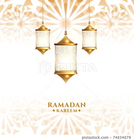 traditional arabic hanging lantern ramadan kareem background traditional arabic hanging lantern ramadan kareem background 74834879