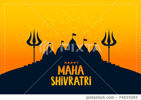 happy maha shivratri traditional indian... - Stock Illustration [74835093]  - PIXTA