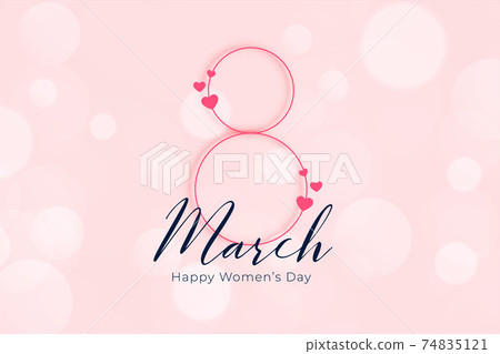 elegant happy womens day march 8th banner elegant happy womens day march 8th banner 74835121