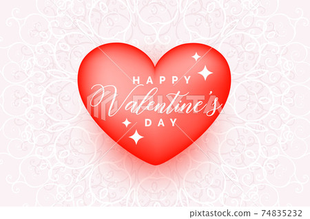 beautiful love heart for happy valentines day 74835232