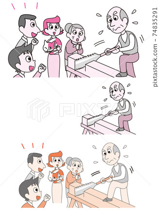 Long-term care-DYI Long-term care-DYI 74835291