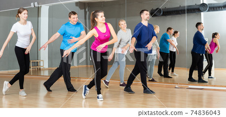 People practicing vigorous dance People practicing vigorous dance 74836043
