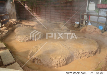 Beppu Hell Tour "Kamado Hell (4-chome)" (Beppu Onsen Iron Ring / Kamekawa Area / Beppu City, Oita Prefecture) Beppu Hell Tour "Kamado Hell (4-chome)" (Beppu Onsen Iron Ring / Kamekawa Area / Beppu City, Oita Prefecture) 74838383