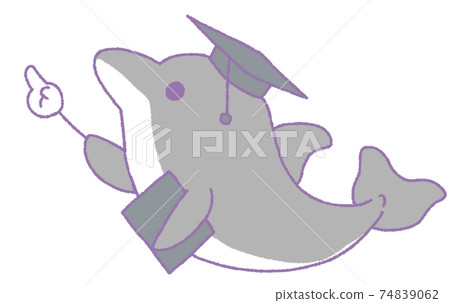 Dolphin pointing upward (gray) 74839062