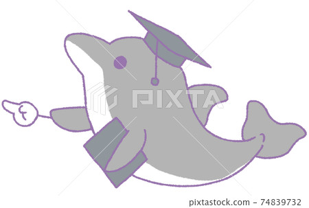 Dolphin pointing in the horizontal direction (gray) 74839732