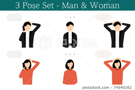 Person's pose set Call, shut up, worry 74840262