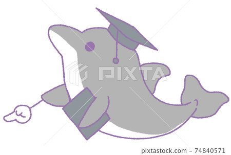 Dolphin pointing downwards (gray) 74840571