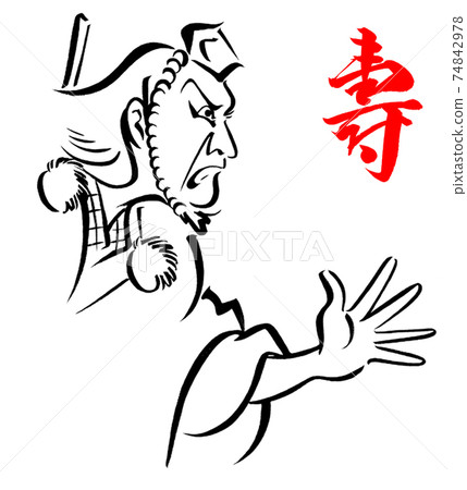 Kabuki, Benkei, line art Kabuki, Benkei, line art 74842978
