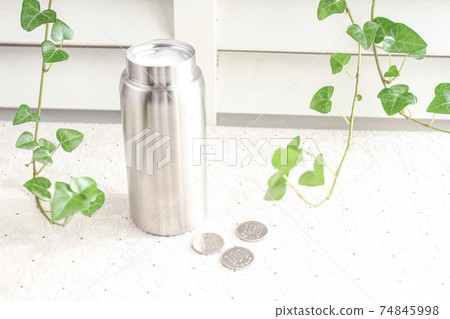 Frugal latte money Frugal latte money 74845998