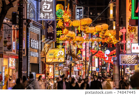 Yokohama cityscape of Japan View of Yokohama Chinatown of 2021 Chinese New Year lanterns that have regained their vibrancy even under the state of emergency (night view) Yokohama cityscape of Japan View of Yokohama Chinatown of 2021 Chinese New Year lanterns that have regained their vibrancy even under the state of emergency (night view) 74847445