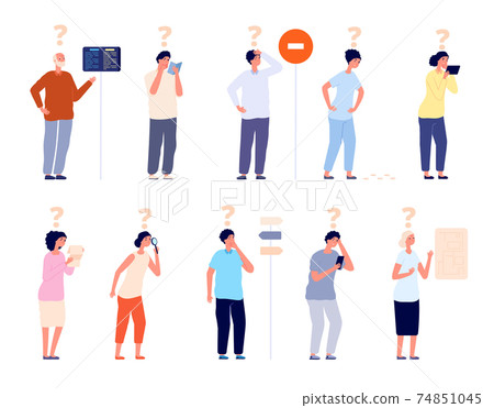 People ask. Businessman asking question, interrogative mark or questions. Think about problem, finding answer. Utter confused vector characters 74851045