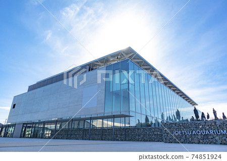 水族館(上越水族館Umigatari) 水族館(上越水族館Umigatari) 74851924