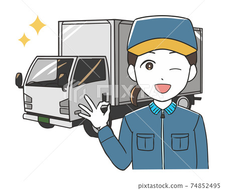 Auto mechanic female okay 2t truck Auto mechanic female okay 2t truck 74852495