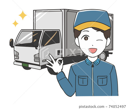 Auto mechanic male okay 2t truck Auto mechanic male okay 2t truck 74852497