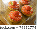 Strawberry Tarts 74852774