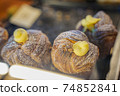 Cheese roll 74852841
