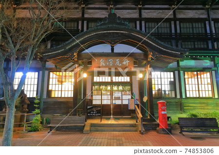 [大分縣]竹川原溫泉（別府溫泉）的夜景 74853806