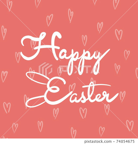 Happy Easter. illustrations of watercolor cute bunny, chick, flowers, plants and greeting frame. Pictures for poster, invitation, postcard or background Happy Easter. illustrations of watercolor cute bunny, chick, flowers, plants and greeting frame. Pictures for poster, invitation, postcard or background 74854675