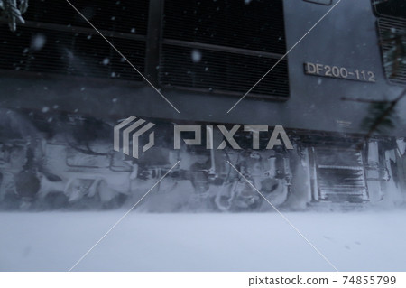 Winter Nemuro Main Line freight train foot up 74855799