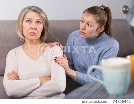 Offended mature woman turned away 74856442