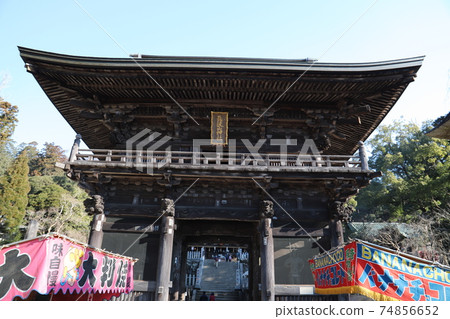 Tsukuba shrine Tsukuba shrine 74856652