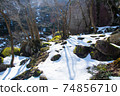 Mt. Gozaisho mountain climbing Snow scene on the back mountain trail 74856710