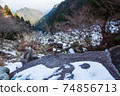 Mt. Gozaisho mountain climbing Snow scene on the back mountain trail 74856713