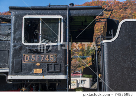 Minakami Station SL Turntable Square Steam Locomotive Minakami Station SL Turntable Square Steam Locomotive 74856993