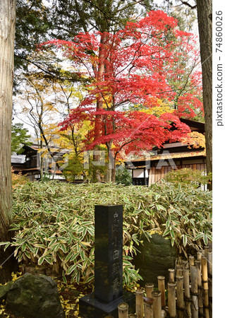 Autumn scenery of the historic site Odano House 74860026
