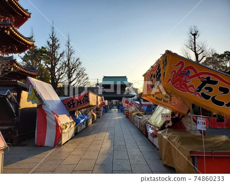 Stalls in preparation 74860233