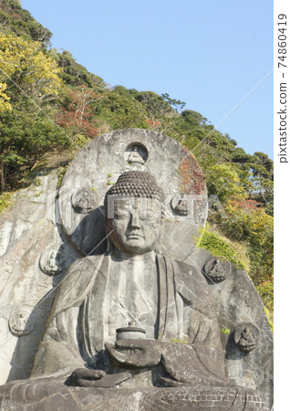 Stone Great Buddha Stone Great Buddha 74860419