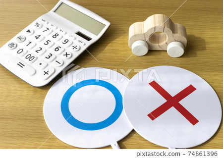 Image of car costs and choices 74861396