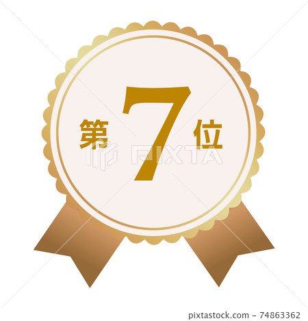 7th place mark 7th place mark 74863362