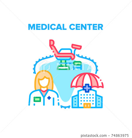 Medical Center Vector Concept Color Illustration 74863975